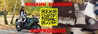мет Анапа