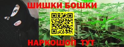 мет Анапа