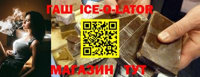 мет Анапа