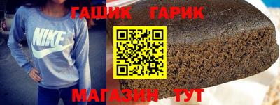 мет Анапа