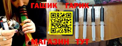 мет Анапа